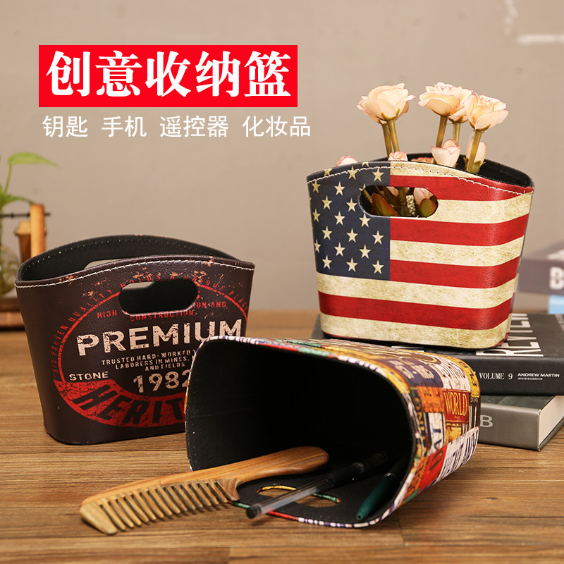 Eurostyle retro desktop containing basket small basket snacks storage basket small number of items basket portable leather finishing box