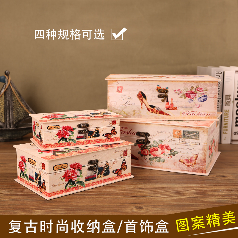 Eurostyle retro containing box Home Jewelry Cosmetic Finishing Box Large Capacity Desktop Documents Debris storage box