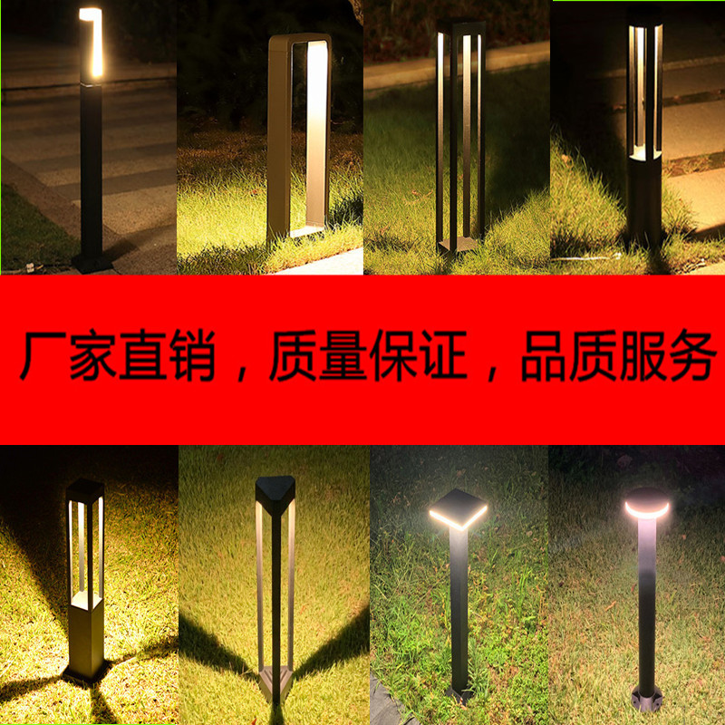 Solar lawn light Outdoor waterproof garden light Villa garden Lawn buried light Community park Walkway light Landscape light