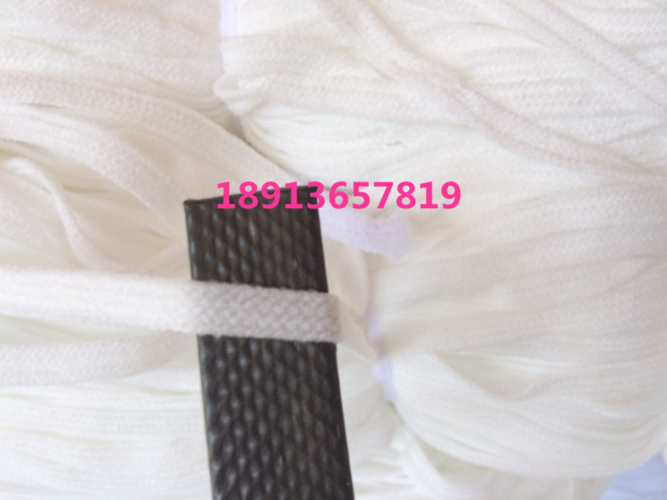 Sangles pour lingerie - Ref 812013 Image 10