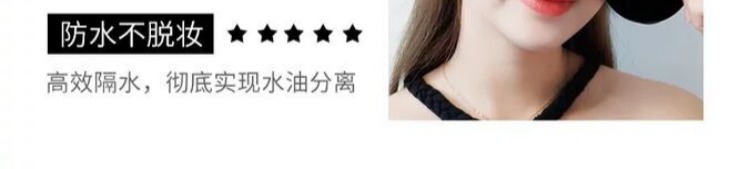 Kem nền ZFC Trace Kem nền che khuyết điểm chính hãng Kem nền BB Cream cc Kem dưỡng ẩm Kem nền trang điểm màu nude - Nền tảng chất lỏng / Stick Foundation cushion cho da dầu mụn