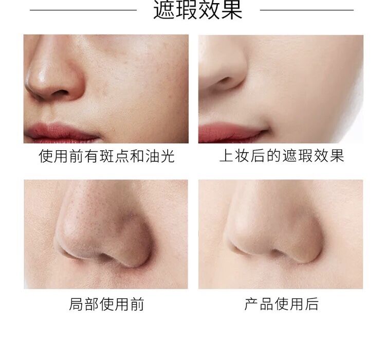 Kem nền ZFC Trace Kem nền che khuyết điểm chính hãng Kem nền BB Cream cc Kem dưỡng ẩm Kem nền trang điểm màu nude - Nền tảng chất lỏng / Stick Foundation cushion cho da dầu mụn