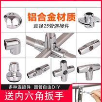 Round tube 25 stainless steel pipe connector drying rack accessories display rack fastener joint shelf fixing parts two-way