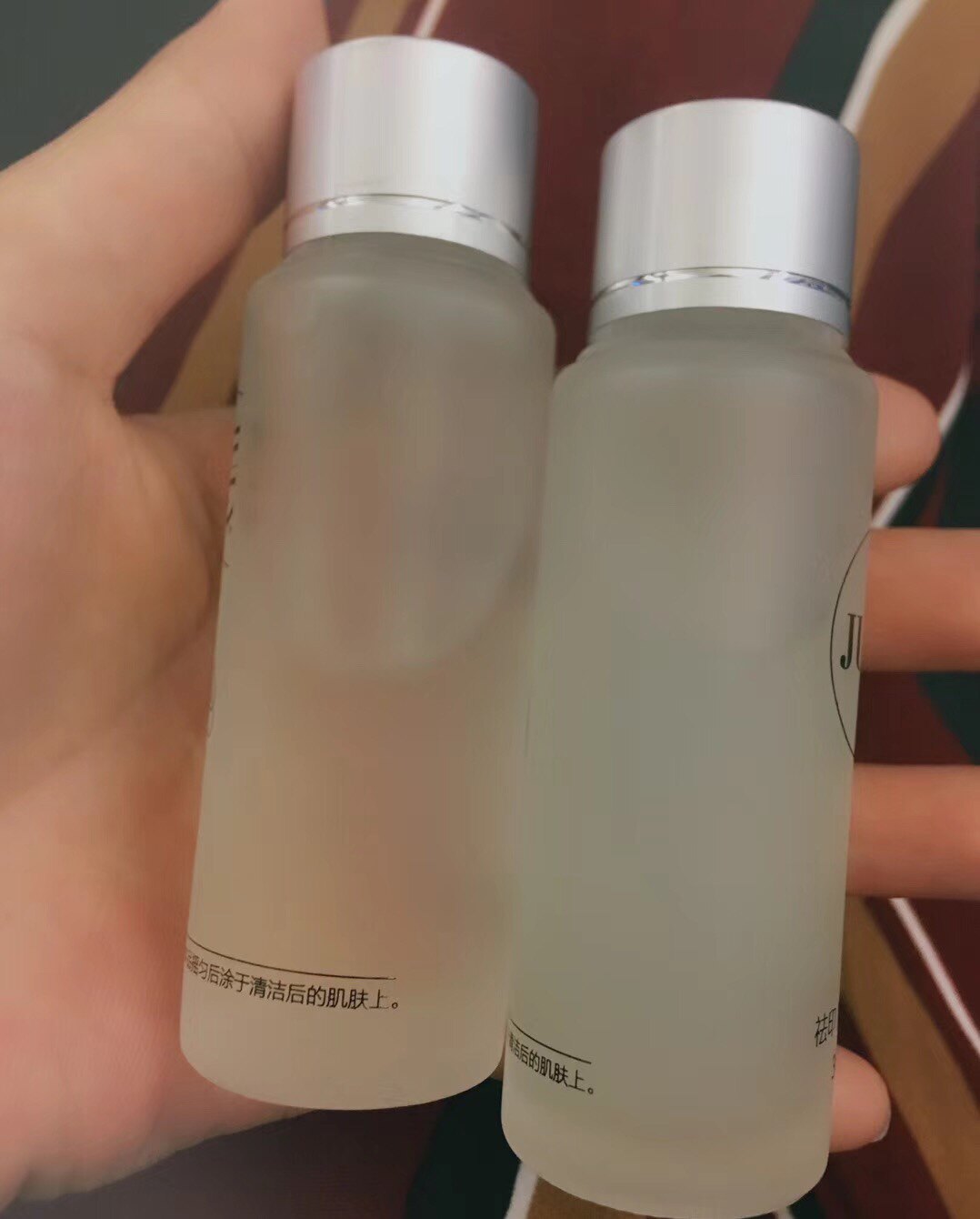 祛痘水痘印店