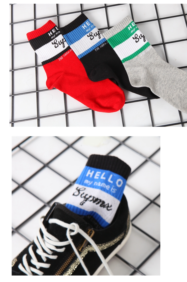 Hàn Quốc ulzzang Nhật Bản sọc đen trắng sọc trong vớ cotton ống Nam và nữ cặp đôi xu hướng vớ vớ y khoa