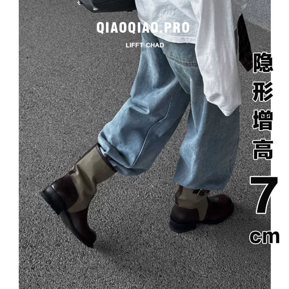 厚底靴- Top 1万件厚底靴- 2026年9月更新- 淘宝Taobao｜天猫Tmall