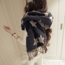 Korean version of autumn and winter ladies imitation cashmere warm thick scarf double-purpose collar student Long