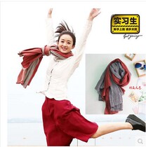 Come on intern Zhao Liying Song Nuan the same literature and art department two-color splicing cotton and linen scarf