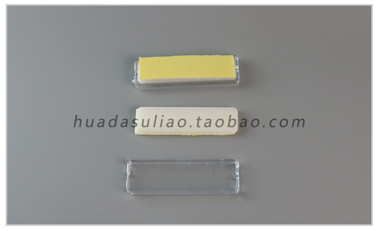 13 * 45 hộp bảng hiệu 23 * 65 plexiglass hai lớp tự dán bảng hiệu hộp logo tiêu chuẩn tủ điện từ - Thiết bị đóng gói / Dấu hiệu & Thiết bị bảng tên văn phòng