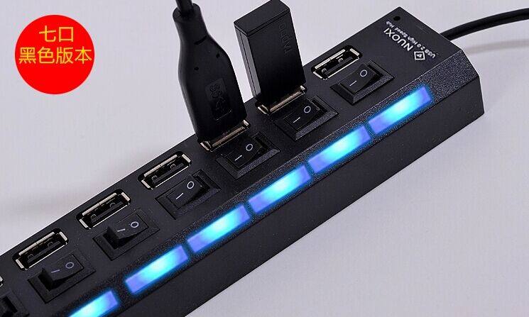 Concentrateur USB - Ref 366760 Image 23