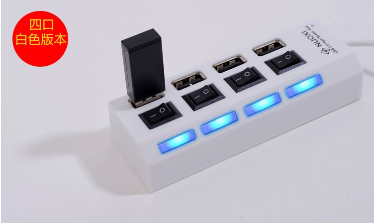 Concentrateur USB - Ref 366760 Image 20