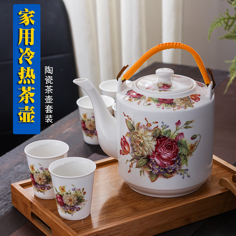 Household Jingdezhen ceramic tea making herbal teapot cold kettle large capacity Chinese tea set hot and cold water pot teacup set