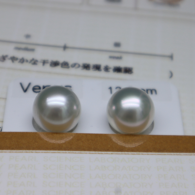 Natural South Sea White Pearl Australian White Pearl True Scientific Research Venus Grade Phoenix Perfect Round Almost Flawless Gemstone Light