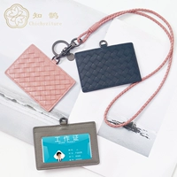 Светло -серый горизонтальный