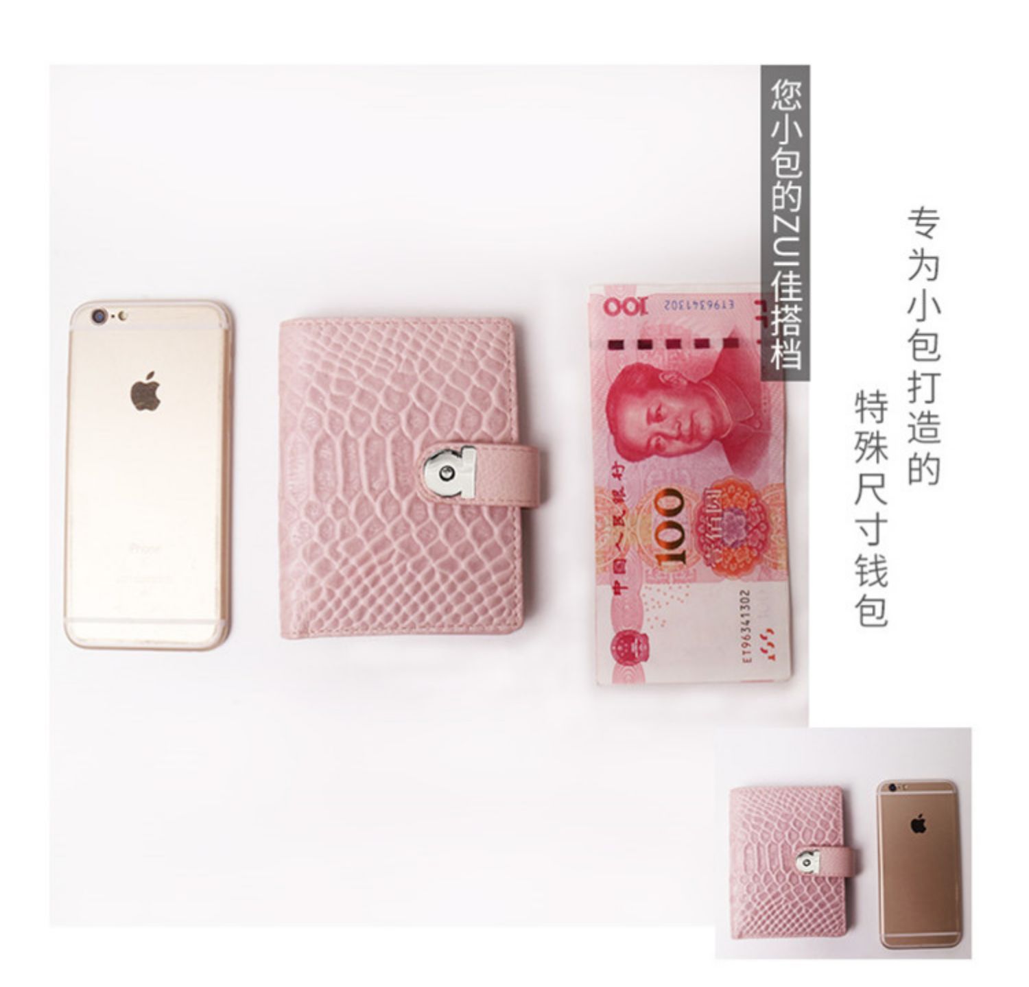 Siêu mềm mềm wallet Ví gấp da bò nữ giấy phép lái xe ngắn đa chức năng đơn giản thẻ da nhỏ gói một gói - Ví tiền ví da nữ