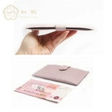 Дизайнерский сверхлегкий минималистичный ультратонкий кожаный бумажник, кошелек, из натуральной кожи, премиум класс