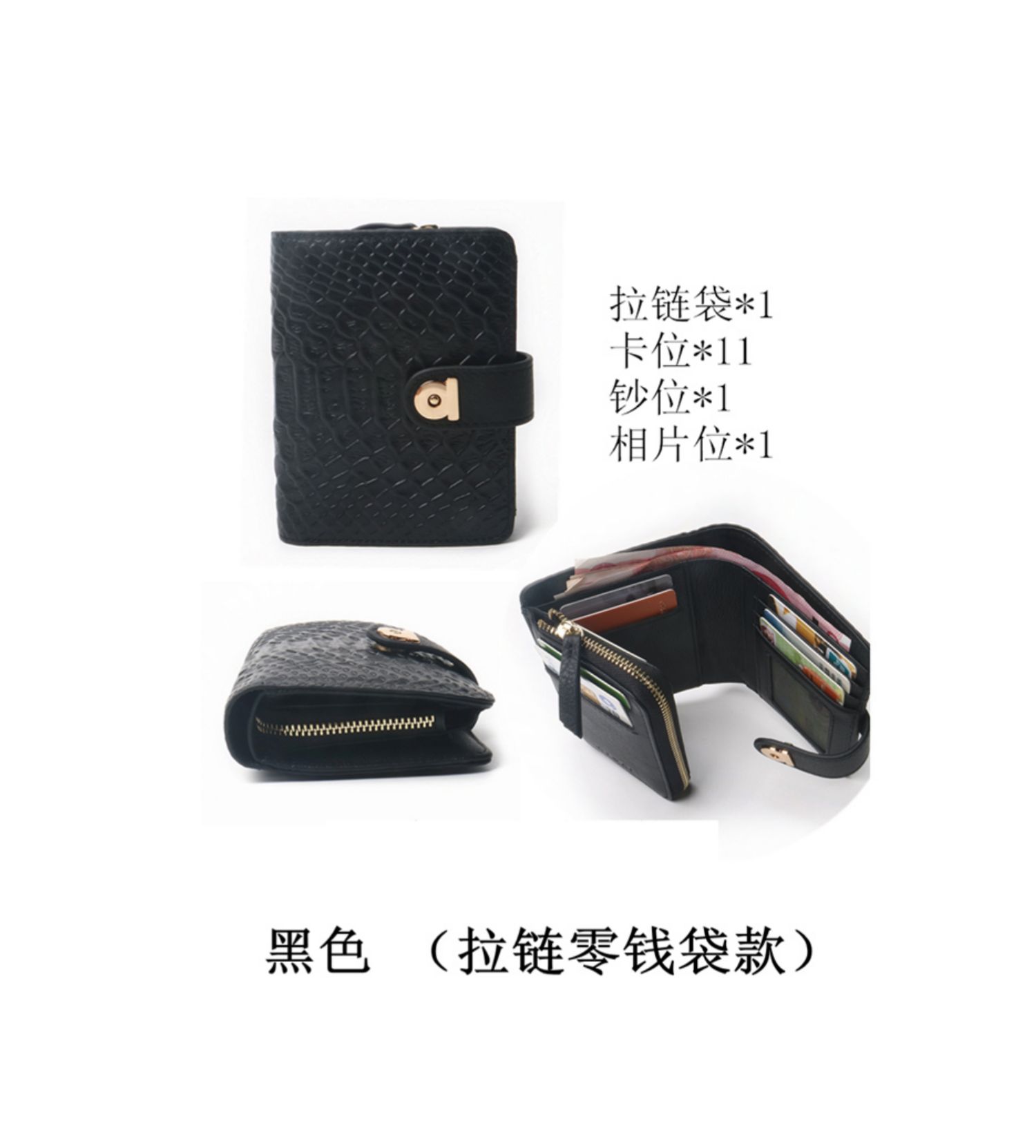 Siêu mềm mềm wallet Ví gấp da bò nữ giấy phép lái xe ngắn đa chức năng đơn giản thẻ da nhỏ gói một gói - Ví tiền ví da nữ