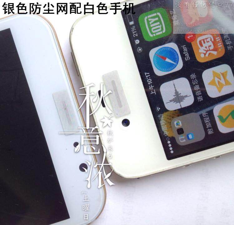 Connecteur pour téléphone portable - Ref 320761 Image 5