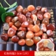 【1кг】красный агат 2-3см