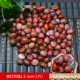 【1кг】Южный красный агат 1,5-3см