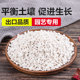 Perlite particles heat preservation flower special horticultural vermiculite large particles general-purpose succulent orchid nutrition soil ingredients