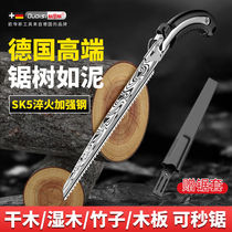German hand saw hacksaw logging saw imported hand saw woodworking saw household panel saw fine tooth garden saw tree saw gardening saw