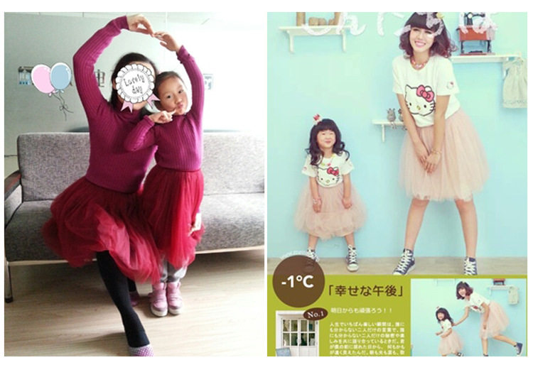 Jupe pour fille - Ref 2050066 Image 27