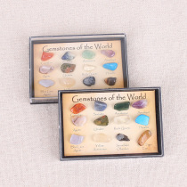 Natural crystal ore specimens 12 kinds of mineral rough all English natural geology teaching materials student gift