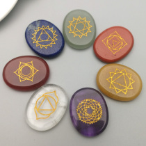 Natural crystal agate amethyst semi-precious stone seven chakras reiki symbol energy yoga healing stone set of 7