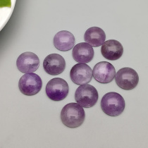 Natural Amethyst round ring surface 14mm amethyst semicircular patch diy hairpin ring material necklace bag accessories