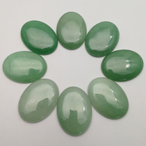 Natural Green East Mausoleum 30x40mm Oval flat bottom half inlay patch diy ring pendant jewelry
