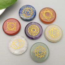 Natural crystal agate semi-precious stone round seven chakras reiki symbol energy yoga healing stone set of 7
