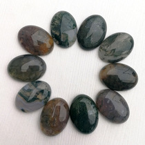 Natural ice species aquatic agate 25 * 18mm quit surface oval ring diy inlaid ring pendant earring stud accessories