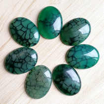 30 * 40mm natural Dragon green agate egg-shaped ring face striped agate oval patch accessories DIY