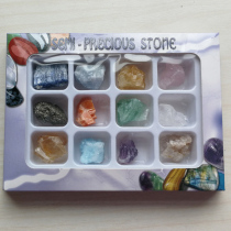 Natural crystal ore mineral specimens large particles original stones Geology teaching materials collection Popular science gifts