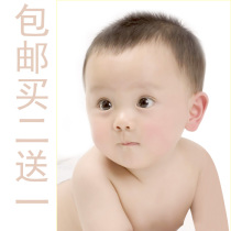 Cute baby poster Men and women new Year painting doll pictures Bedroom newborn wedding room Early education enlightenment wall sticker preparation for pregnancy