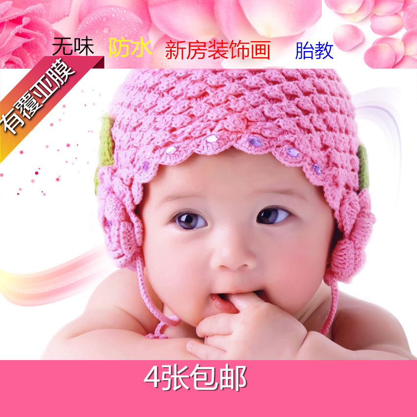 usd 5 22 wedding room baby portrait poster wall stickers baby baby baby girl poster