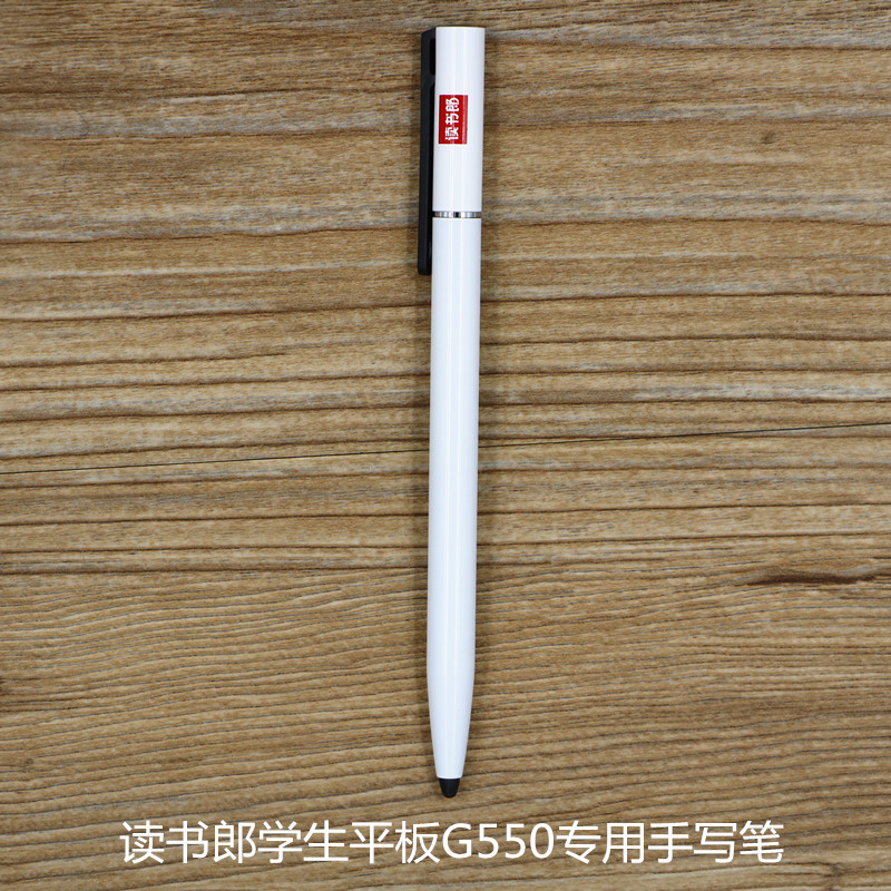 Reading Lang student tablet G550 G550S G550A T35S original stylus capacitive pen touch pen