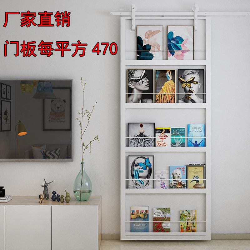 Bookshelf Door Barn Door Cloakroom Internet Celebrity Door Invisible Door Secret Door Background Wall Bathroom Toilet Slide Sliding Door