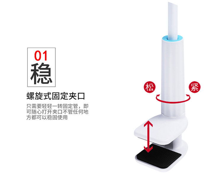 Support téléphone GSM TIANSTON - Ref 1354732 Image 24