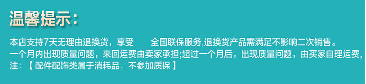 Support téléphone GSM TIANSTON - Ref 1354732 Image 36