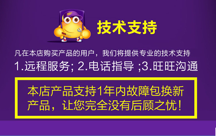 Support téléphone GSM TIANSTON - Ref 1354732 Image 35