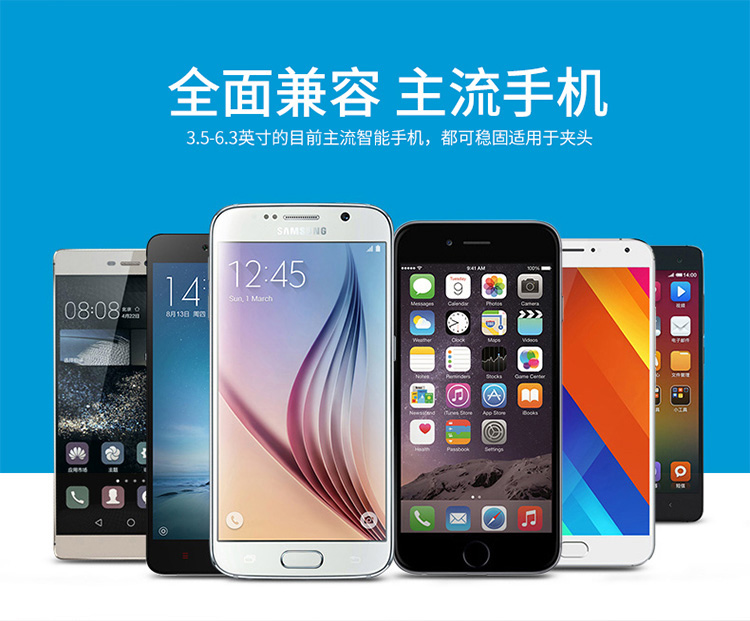 Support téléphone GSM TIANSTON - Ref 1354732 Image 18