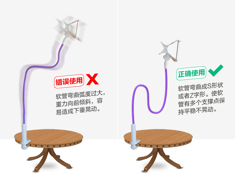 Support téléphone GSM TIANSTON - Ref 1354732 Image 32