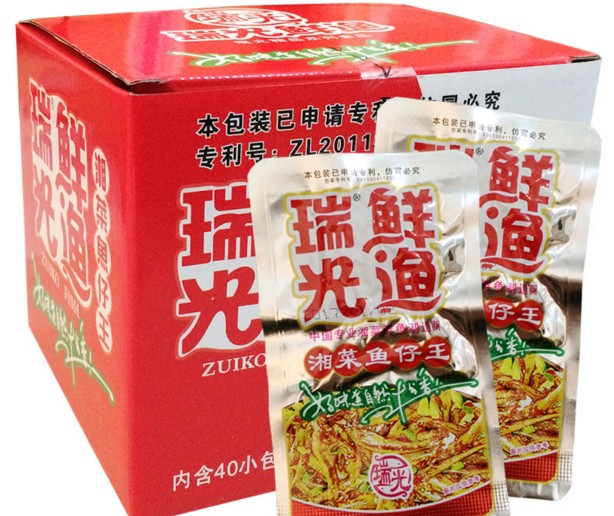 Hunan Nanxian Specialty Ruiguang Fresh Fish Tong Spicy Fish Aberdeen