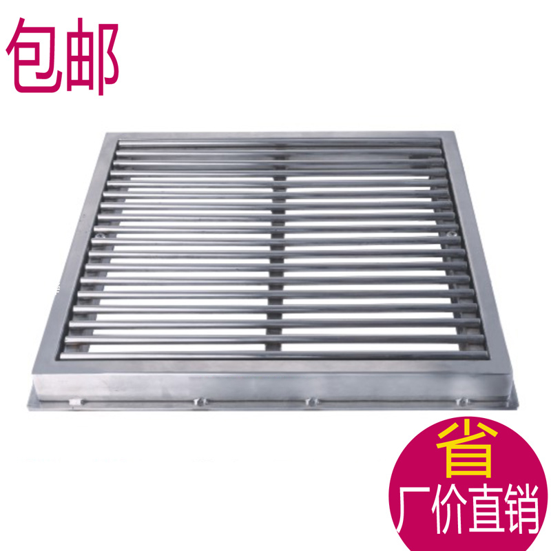 Pool stainless steel main drain square drain 30*30 pool bottom water outlet 304 drain cover