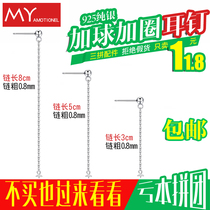 () 925 Pure Silver Earl Chain Pearl Todiy Earrings Accessories Handmade Earrings Material Bag