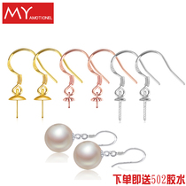 Whole set of 925 pure silver ear hook flower pendants minimalist earrings accessories handmade earrings (ear hooks)