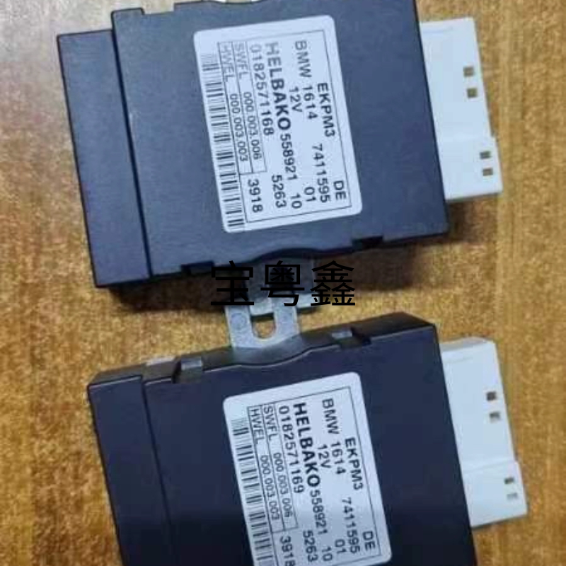 Bmw F18 New 5 Series F25F02F15F16E90 Original Oil Pump Module Bmw F18 New 5 Series F25F02F15F16E90 Original Oil Pump Module