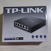 TPLINK TL-R470GP-AC one thousand trillion Cable Router 4 mouth POE Commercial AC Manager Home WIFI
